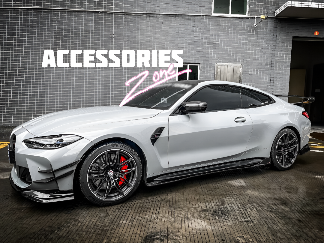 BMW M4 G82 CARBON BUMPER CARNARDS
