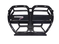 BMW M4 G82 DRY CARBON CSL GRILL
