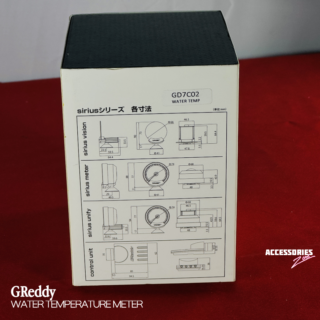 GREDDY SIRUS SERIES | WATER TEMPRATURE