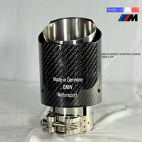 m sports carbon single tip