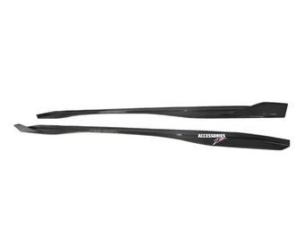compare product BMW M4 G82 Dry carbon side skirt