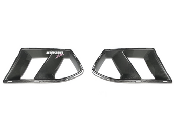 compare product BMW G82 M4 Airvent orginal dry carbon fibre