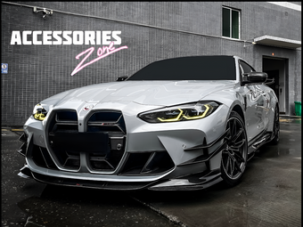 compare product BMW M4 G82 CARBON BUMPER CARNARDS