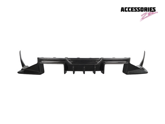 compare product BMW M2 G87 DRY CARBON FIBRE DIFFUSER