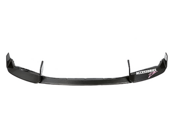compare product BMW M2 G87 ADRO STYLE DRY CARBON FIBRE FRONT LIP