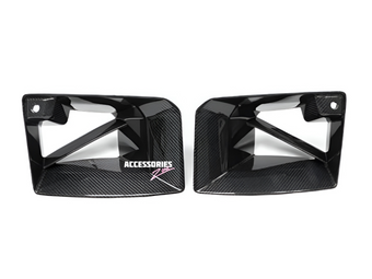 compare product BMW M2 G87 DRY CARBON AIR VENTS