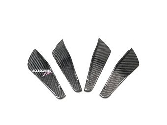 compare product BMW M2 G87 DRY CARBON BUMPER CARNARDS