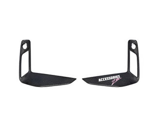 compare product BMW G20 LCI FOG LIGHT COVER DRY CORBON FIBRE 2022-2025