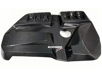 compare product BMW M4 M3 M3 G82 G80 G87  DRY CARBON ENGINE COVER