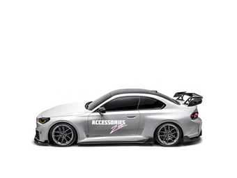 compare product BMW M2 G87 DRY CARBON ADRO STYLE SIDE SKIRT