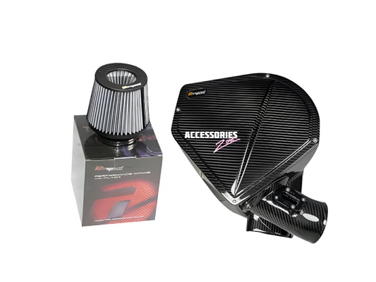 CARBON FIBRE B58 AIR INTAKE | M340i / X4 M40i / ETC