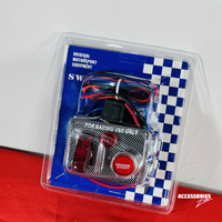START STOP SWITCH KIT | 1 EXTRA SWITCH