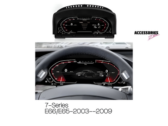 compare product BMW 7 SERIES 2003-2009 E66/E65