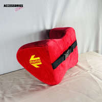 MOMO NECK REST | RED