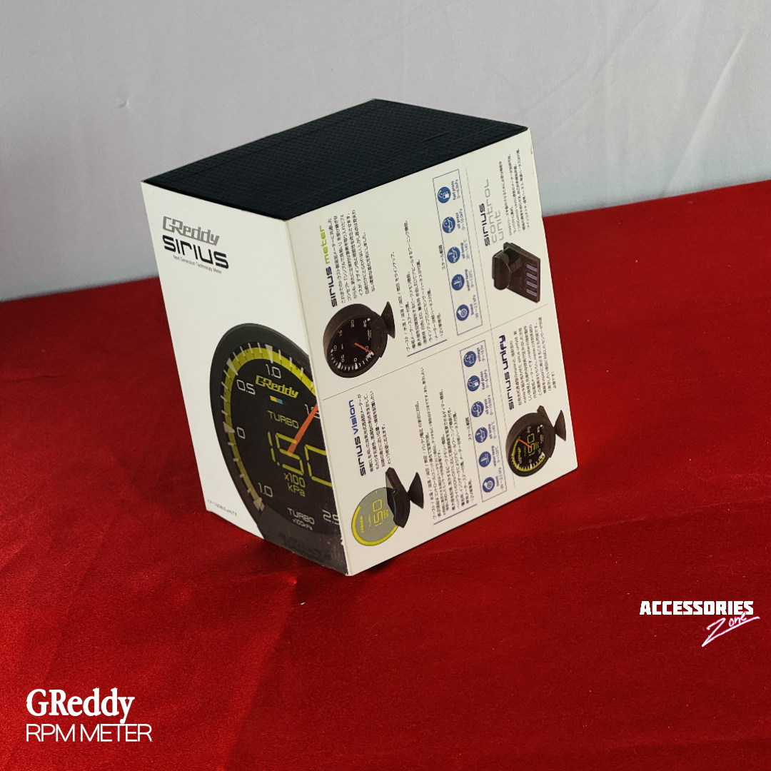 GREDDY SIRUS SERIES | RPM GAUGE
