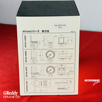 GREDDY SIRUS SERIES | RPM GAUGE