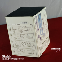 GREDDY SIRUS SERIES OIL TEMPRATURE GAUGE