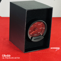 GREDDY SIRUS SERIES | OIL PRESSURE GAUGE