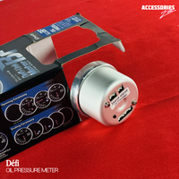 DEFI OIL PRESSURE GAUGE
