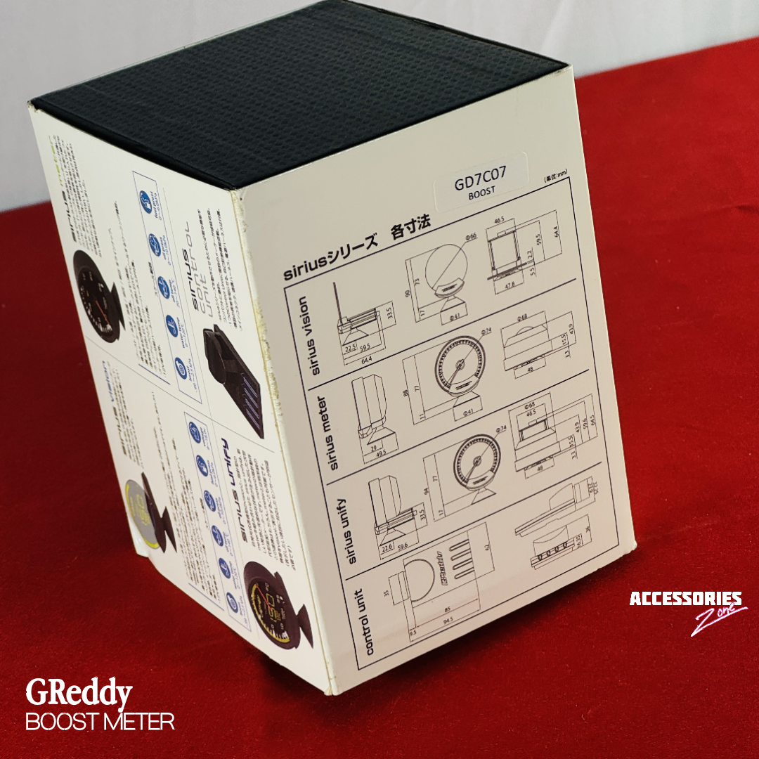 GREDDY SIRUS GAUGES | BOOST