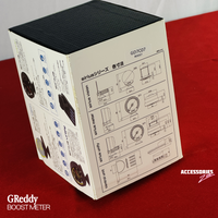 GREDDY SIRUS GAUGES | BOOST