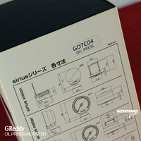 GREDDY SIRUS SERIES | OIL PRESSURE GAUGE