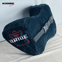 BRIDE NECK REST | BLACK